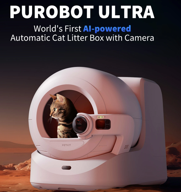 PETKITがAI搭載全自動トイレ「PUROBOT ULTRA」を生産開始！ | 愛猫の  