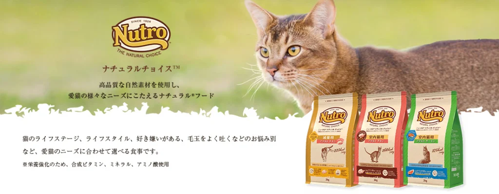 キャットフード詰め合わせ(猫砂おまけつき) キャットフード詰め合わせ(猫砂おまけつき) 株式会社サンメイト 【公式