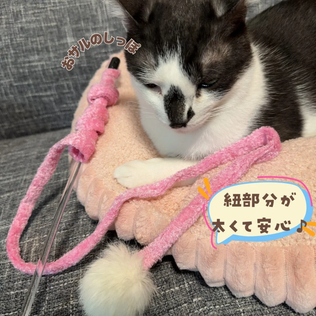 荒縄　排泄 