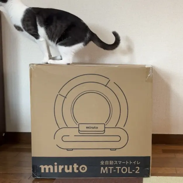 mirutoの自動猫トイレを正直レビュー！｜掃除・レンタル・解約