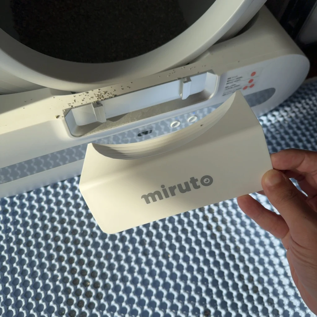 mirutoの自動猫トイレを正直レビュー！｜掃除・レンタル・解約まで徹底