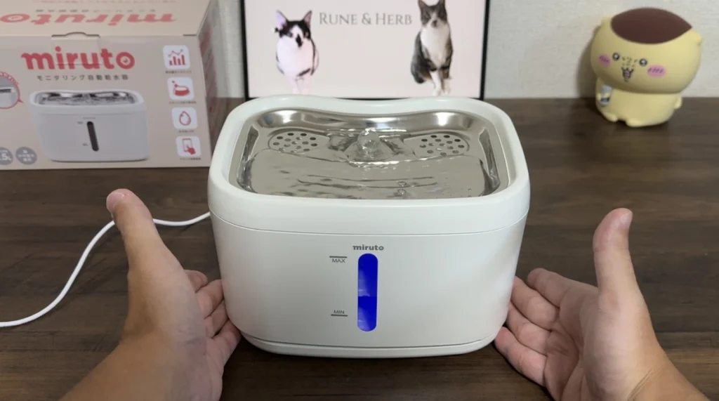 mirutoの自動猫トイレを正直レビュー！｜掃除・レンタル・解約まで徹底