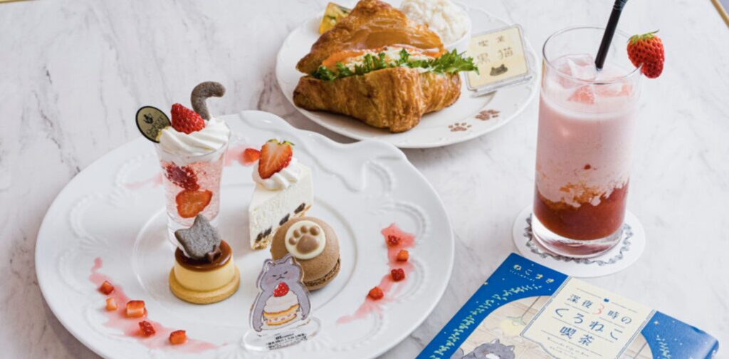 Q-pot CAFE. × 「深夜3時のくろねこ喫茶」コラボ